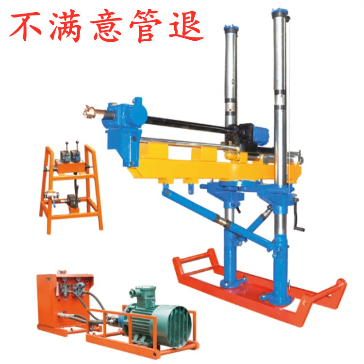 架柱式液壓回轉(zhuǎn)鉆機(jī)在永財(cái)坡煤業(yè)開工 鉆孔效果事半功倍獲認(rèn)可